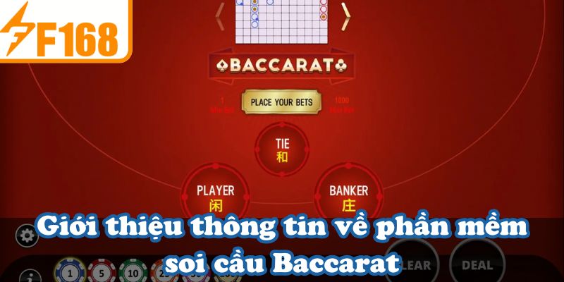 Giới thiệu thông tin về phần mềm soi cầu Baccarat